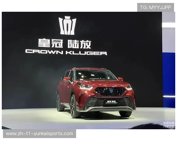 15代皇冠将进口到国内,预计35万起,当时说要买的人在哪?