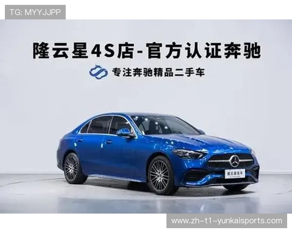 17万拿下优雅蓝奔驰C级,2.6万公里,都市白领通勤优选?