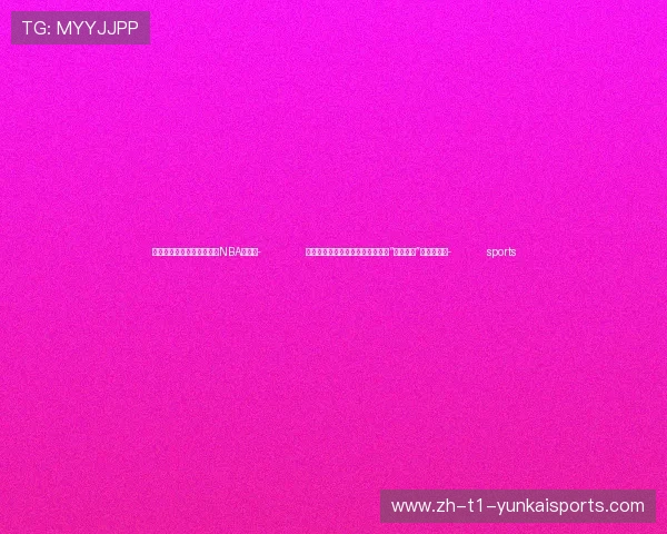 ✅体育直播🏆世界杯直播🏀NBA直播⚽- 伊朗外长：遭袭前收到消息，将在“适当时候”回击以色列- sports