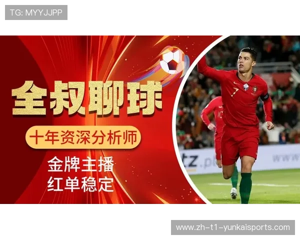 ✅体育直播🏆世界杯直播🏀NBA直播⚽- 国产火电耐热材料迈向高端- sports